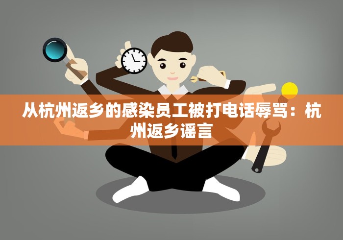 专用辅助“麻友圈2贵阳捉鸡怎么开挂	”-必赢神器安装
