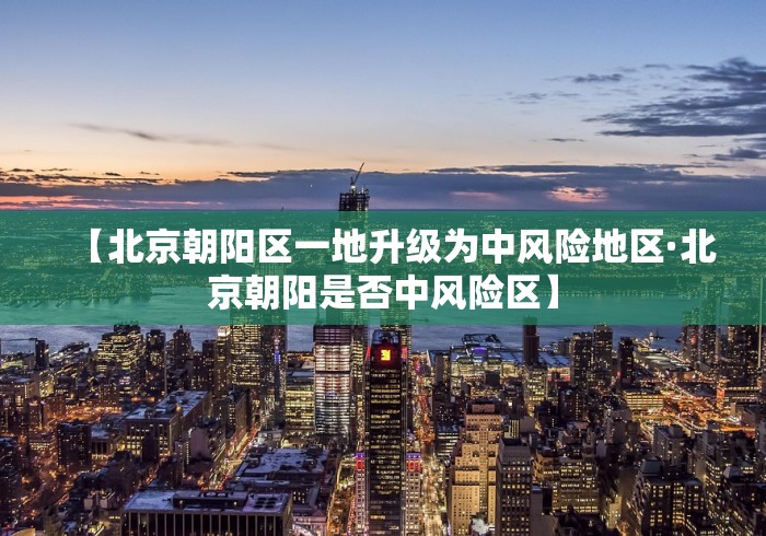 开挂辅助工具“微乐掼蛋到底有没有挂吗”开挂辅助软件教程