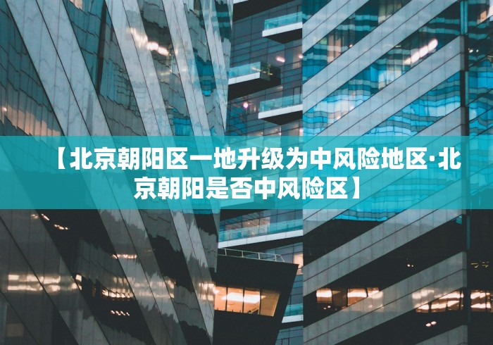4分钟了解“南中麻将怎么开挂”有挂详细开挂教程