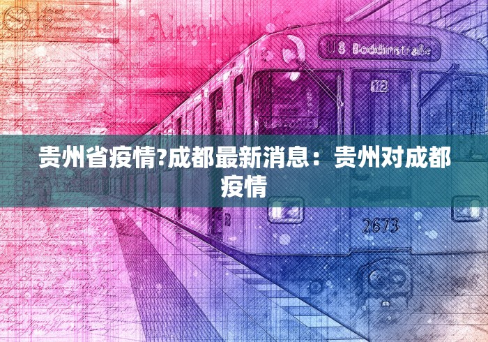 3分钟教程“亲友圈麻将怎么安装挂	”必胜开挂神器