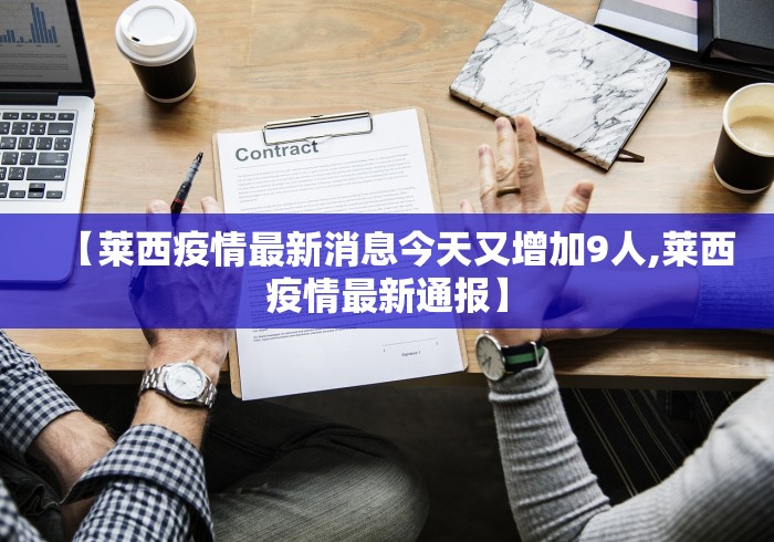 [推荐]“白金岛跑得快有挂吗”通用版下载教程！