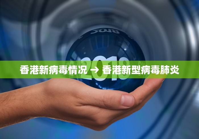 科普实测“麻将开挂是真的吗”详细辅助透视