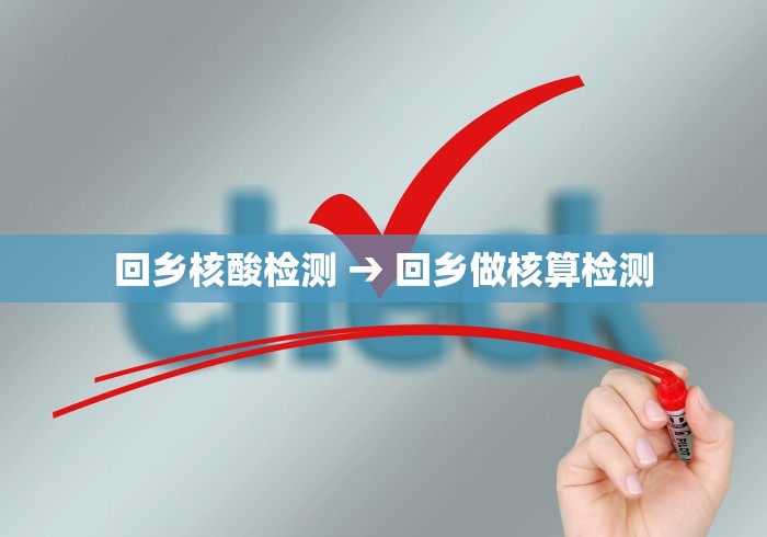 科技通报“尚尚贵州麻将开挂神器	”分享用挂教程
