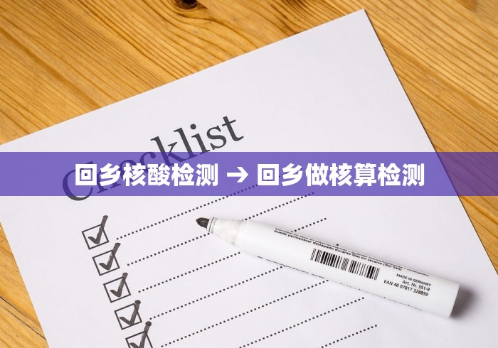 教程解析“微信的微乐麻将怎么打才能赢”开挂辅助脚本+详细开挂安装教程