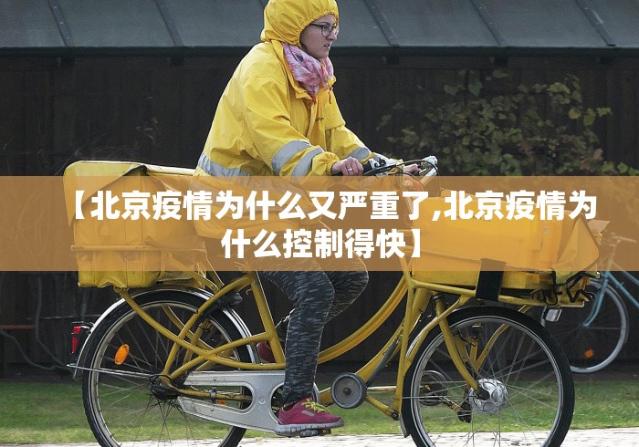 分享实测辅助“来一把麻将开挂怎么办	”详细透视辅助教程官方正版下载
