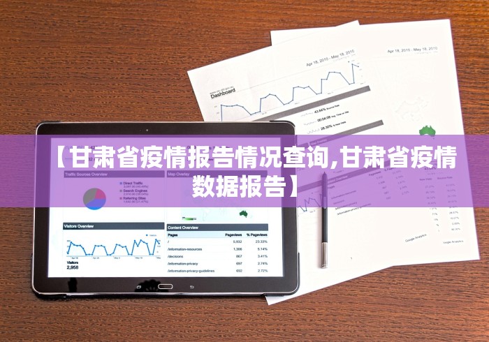 2026首发教程“微乐内蒙麻将开挂下载安装”分享用挂教程
