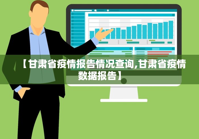 辅助神器“手机麻将下载什么软件控制输赢”开挂科技辅助神器手机