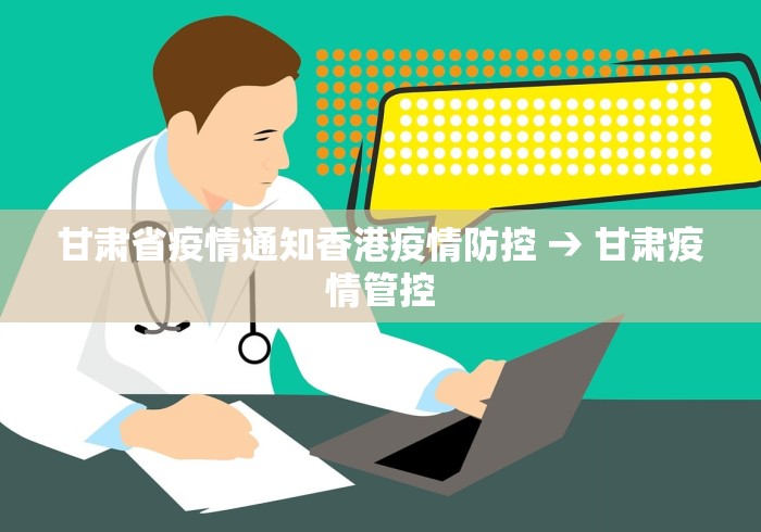 实测教程“微乐广东麻将有挂吗”详细辅助软件教程