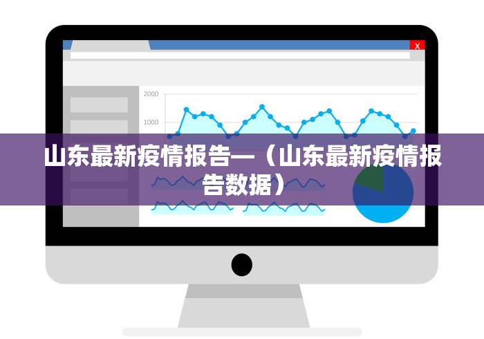 必看教程“黄金岛在线游戏软件万能开挂器”揭秘透视辅助万能挂