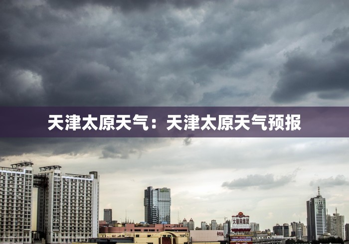 大家普及一下“手机麻将挂神器2025新款中至”真实开挂技巧分享