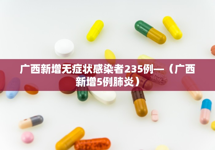[解答]“老友圈麻将开挂”开挂(透视)辅助
