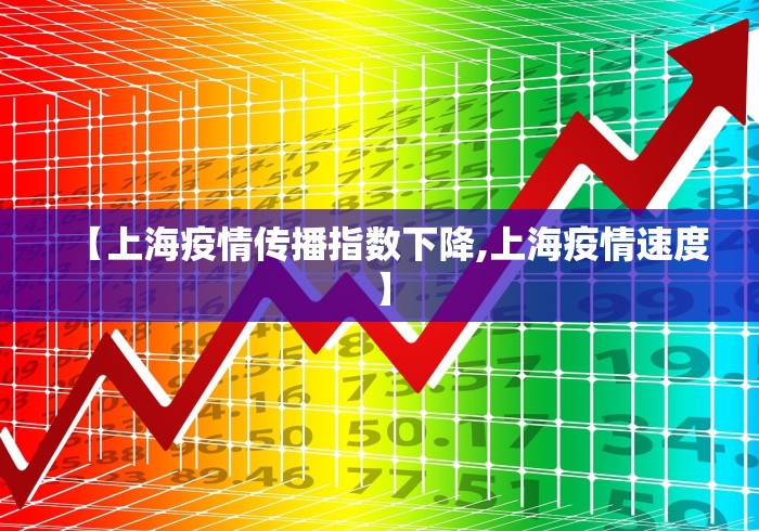 最新引进“湖北棋牌怎么开挂!专业师傅带你一起了解(确实有挂)