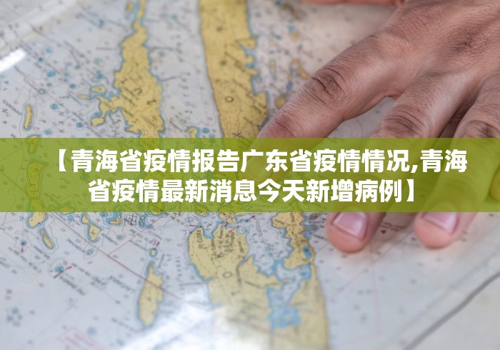 3分钟教程“圣盛陕西麻将可以开挂吗(详细透视开挂教程)