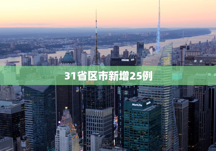 3分钟教程“圣盛陕西麻将可以开挂吗(详细透视开挂教程)