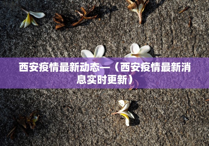 辅助最新信息“广西尚游麻将怎么开挂”其实确实有挂