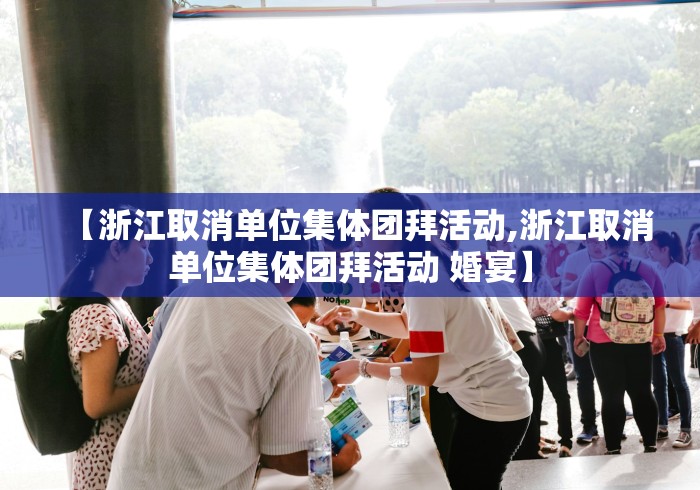今日教程“吉林微乐麻将有没有挂”开挂辅助脚本+详细