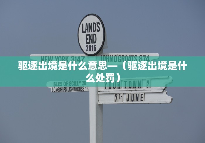 辅助神器“那个金花开挂怎么买	”开挂辅助脚本+详细开挂