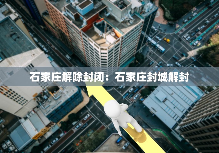 科技媒体实测“尚尚广西麻将万能开挂神器”(透视)开挂辅助脚本+详细开挂安装教程