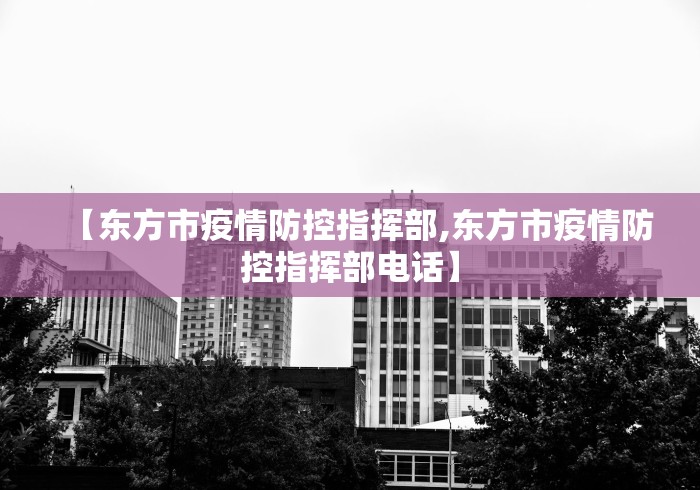 科技媒体实测“尚尚广西麻将万能开挂神器”(透视)开挂辅助脚本+详细开挂安装教程