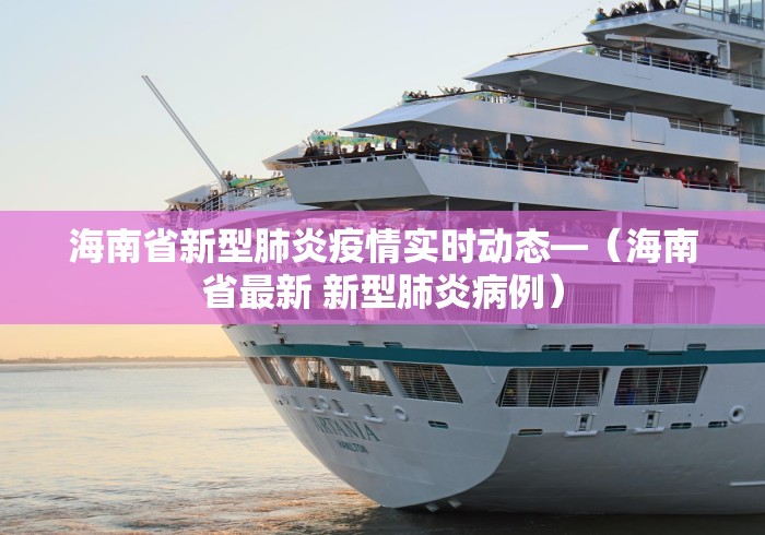 【手机麻将挂】越乡游十三水可以开挂吗”(太坑了果然有挂)