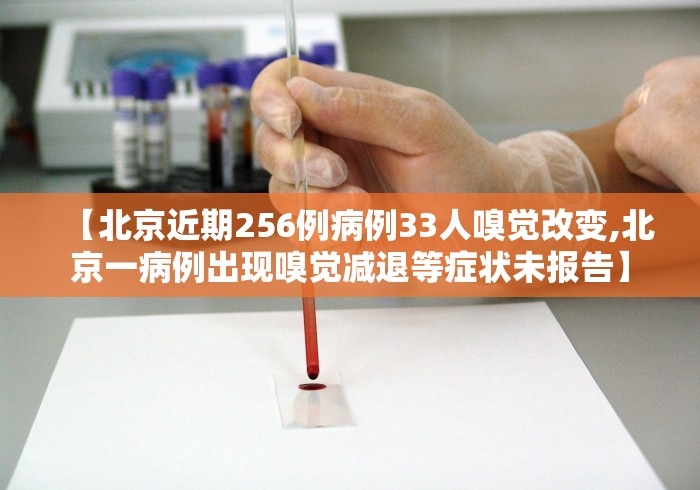 玩家必知“微乐麻将开挂视频	”确实果然有挂 
