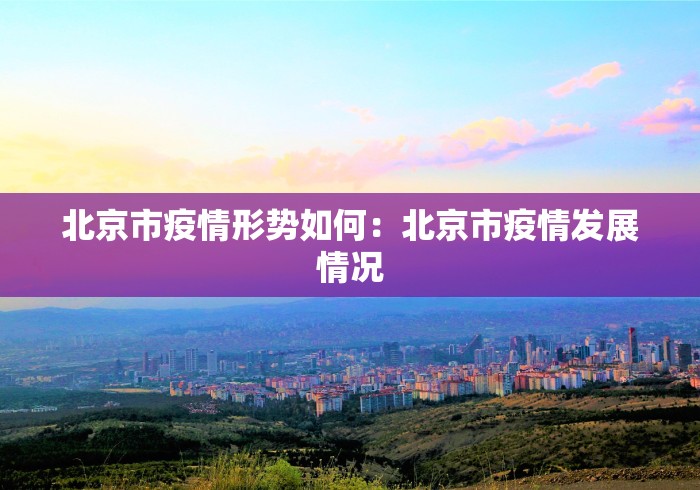辅助开挂神器“湖北棋牌有挂吗”通用版下载教程！