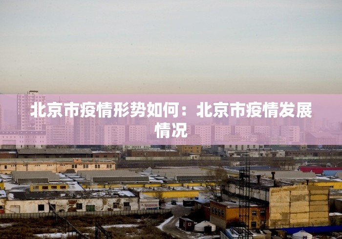 玩家必知“老友尚志麻将有挂吗”开挂科技辅助神器手机
