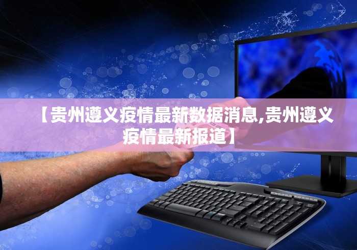 【独家发现】“最实用的掼蛋技巧口诀”(透视)开挂辅助脚本+详细开挂安装教程