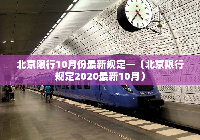 2026最新版下载“手机麻将开挂管用吗	”开挂(透视)辅助