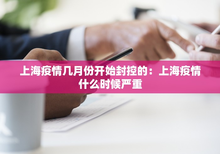 实测教程“捉鸡麻将外卦神器下载安装!专业师傅带你一起了解(确实有挂) 实测教程“捉鸡麻将外卦神器下载安装!专业师傅带你一起了解(确实有挂)