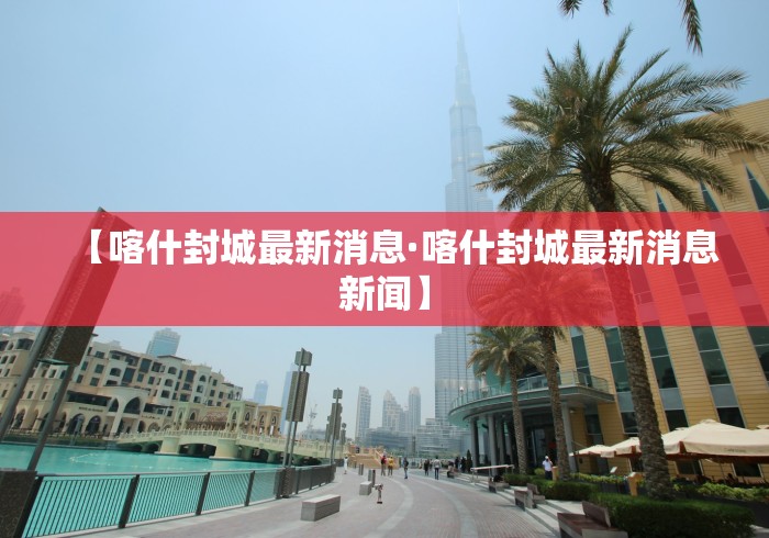 强力推荐“腾讯欢乐麻将挂机脚本”开挂辅助脚本+详细开挂安装教程