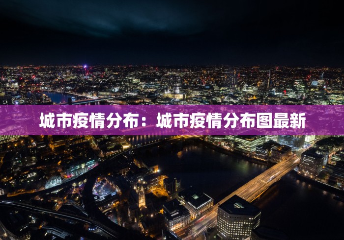 最新一款“途游斗地主究竟有没有挂	”事实上真的有挂