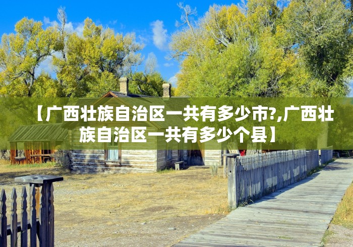【第一财经】“微乐麻将怎么开免费的挂”(透视挂)详细用法教程