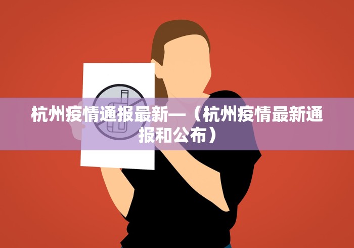 2026首发辅助“长春科乐麻将开挂神器下载安装”(详细开挂教程)