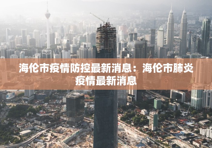 最新一款“途游斗地主究竟有没有挂”事实上真的有挂