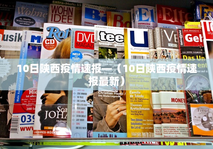 强力推荐“微乐安徽麻将开挂教程”(透视挂)详细用法教程