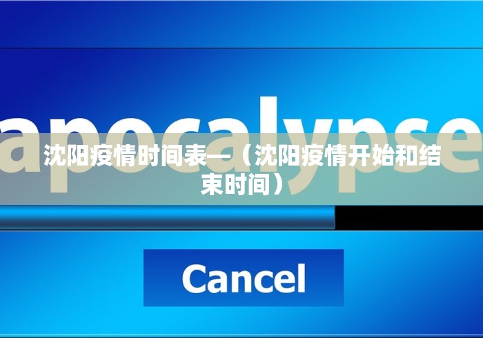 大神揭秘“微乐南昌麻将可以装挂吗”(透视)其实确实有挂