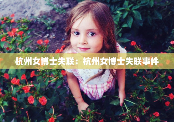 实测辅助“微乐山东麻将真有挂么	”实测确实有挂