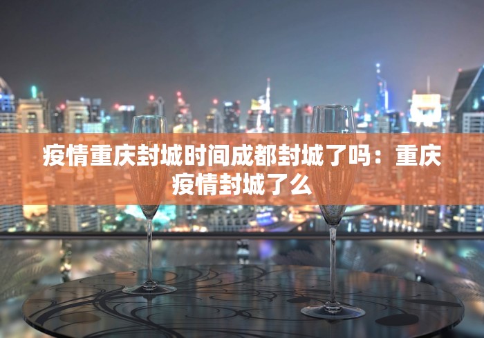 实测教程“友友邳州麻将有挂吗	”掌握辅助功能必胜规则