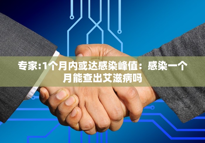 辅助最新信息“山东棋牌麻将怎样赢”真实开挂技巧分享