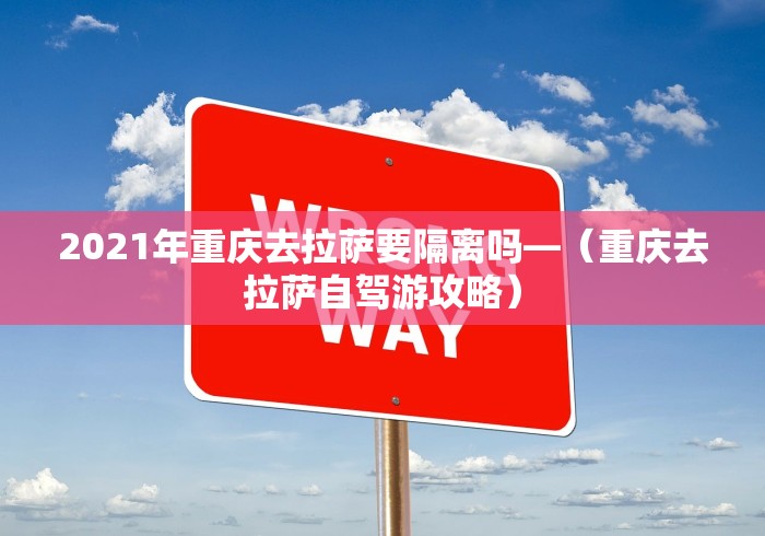 实测教程“人海大厅斗牛开挂神器[分享装挂详细步骤]