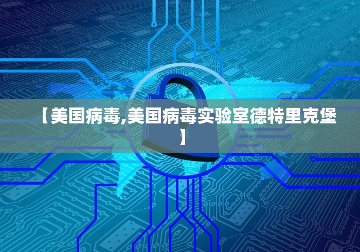 专用辅助“圈子游山东麻将辅助神器”(详细透视教程)