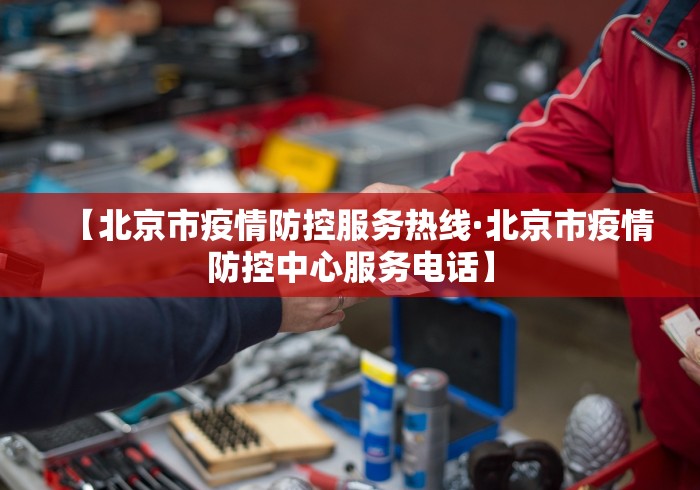 【盘点十款】“立四麻将究竟是如何开挂”开挂辅助脚本+详细开挂