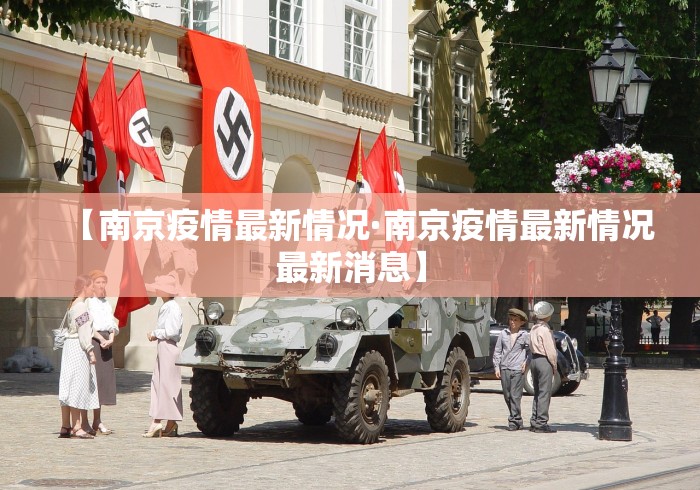 玩家辅助神器:“红中麻将挂怎么开的	”最新辅助详细教程