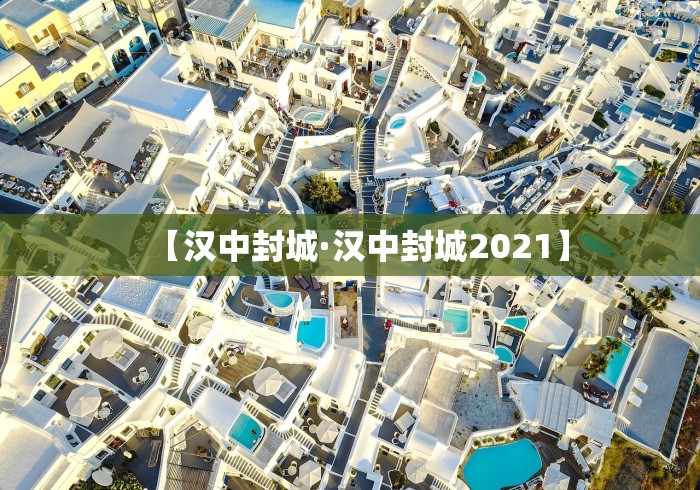 【知道】“腾讯欢乐麻将有用挂的吗	”事实上确实有挂