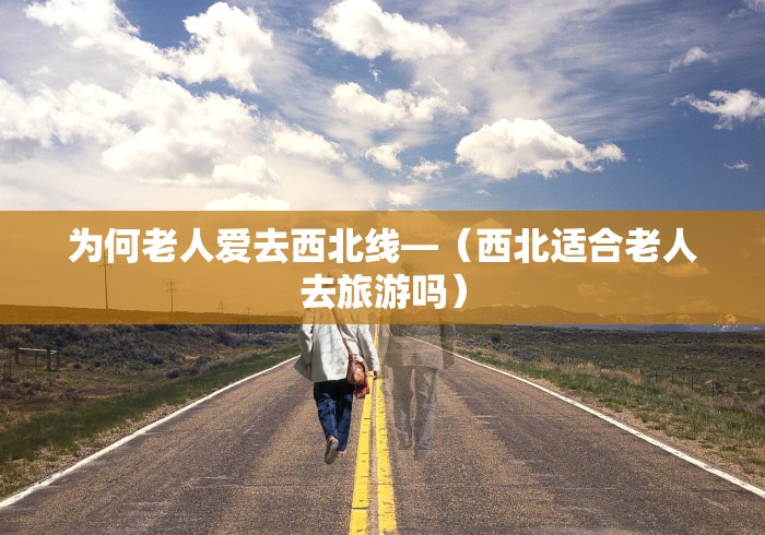 今日教程“小程序的麻将可以开挂吗”科技辅助神器手机版教程