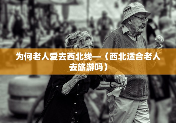 玩家辅助神器:“红中麻将挂怎么开的”最新辅助详细教程
