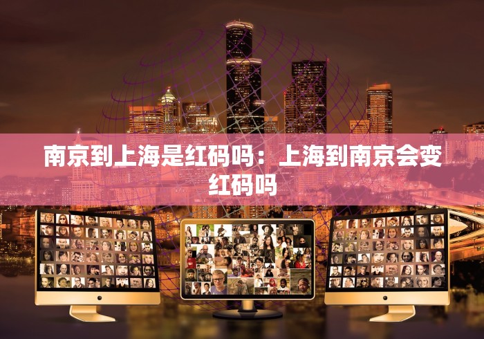 【玩家新攻略】“手机麻将开挂免费软件下载”科技辅助神器手机版教程