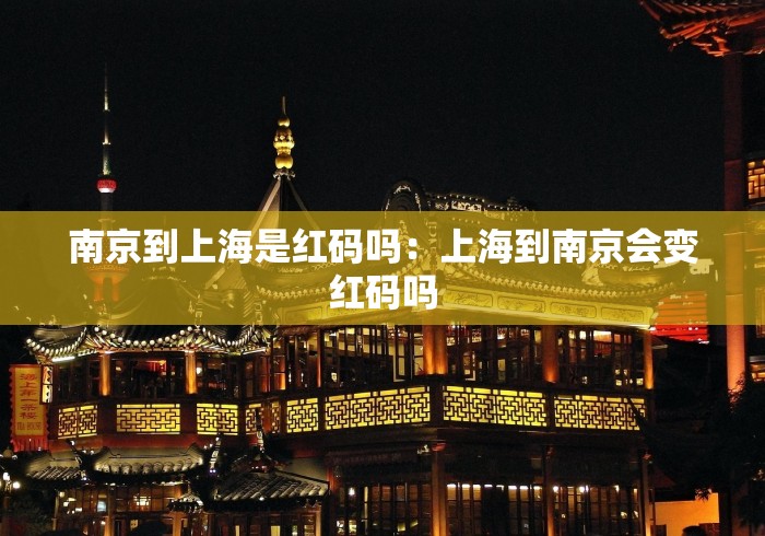 3分钟学会“如何检测对方微乐开挂”辅助挂下载	”(最新开挂教程)