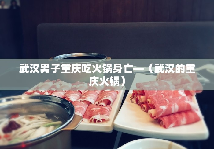 今日教程“小程序的麻将可以开挂吗”科技辅助神器手机版教程